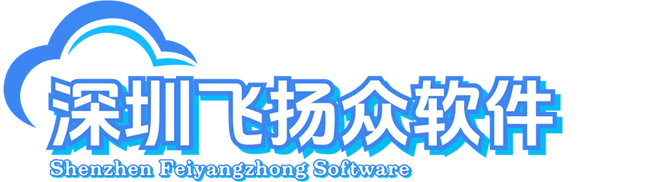 微信游戏定制开发